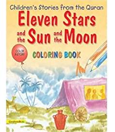 Coloring Book - Eleven Stars and the Sun and the Moon