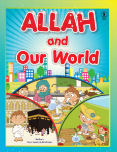 Allah and Our World (With Online Access Code)