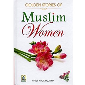 Golden Stories of Muslim Women