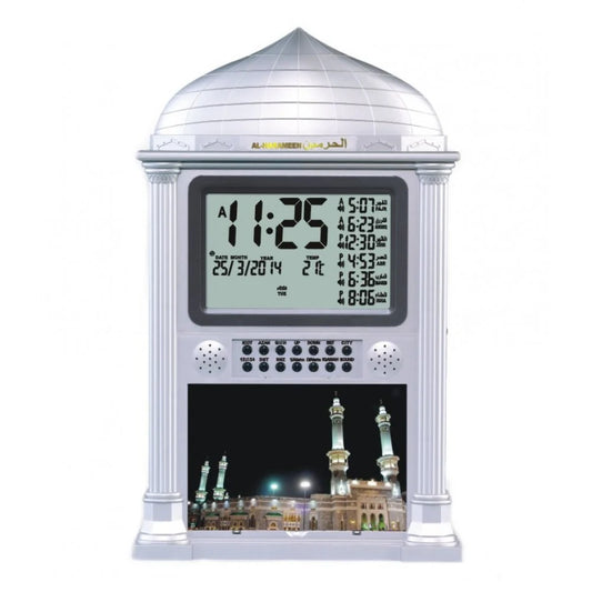 Tall Athan Clock