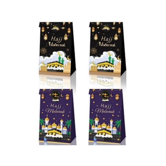 Set of 12 Hajj Gift Bags