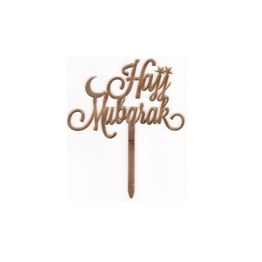 Hajj Mubarak Cake Topper