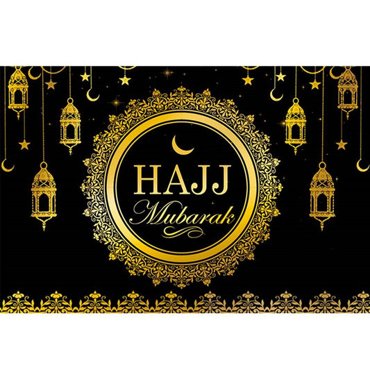 Hajj Mubarak Cloth Banner