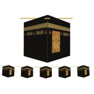 2m Classic Hanging Kaabas'