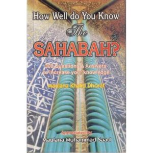 How Well do You Know The Sahabah?