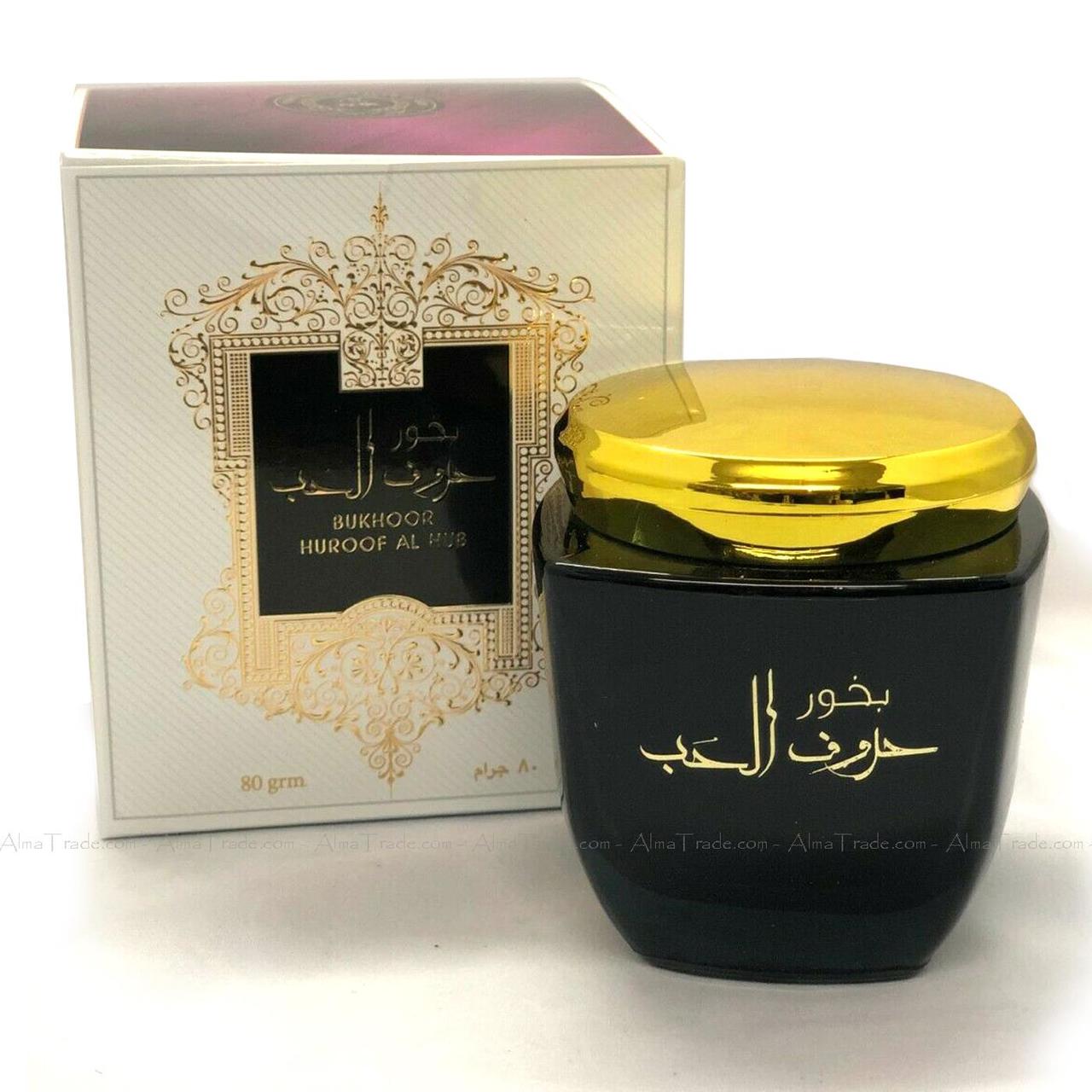 80g - Huroof Al Hub