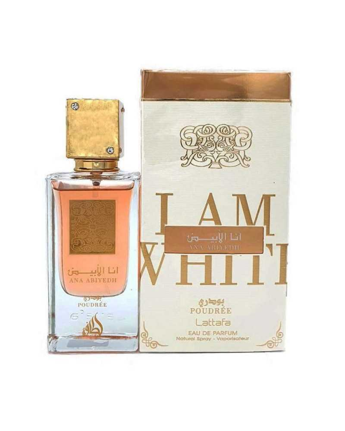I Am White Ana Abiyedh - Poudree
