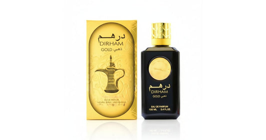 Dirham | Gold