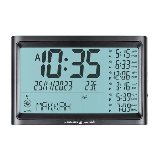 Wall Athan Clock Ha-4011