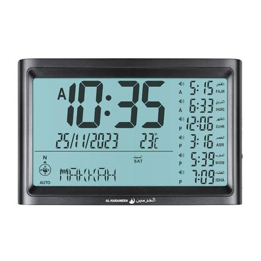Wall Athan Clock