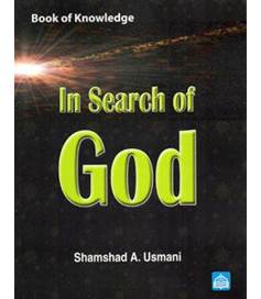 In Search Of God