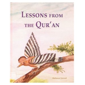 Lessons from the Quran