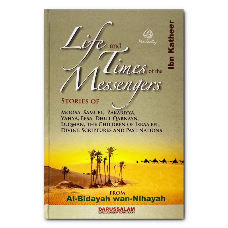 Life and Times of The Messengers