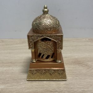 Masjid Bukhoor Burner | Gold