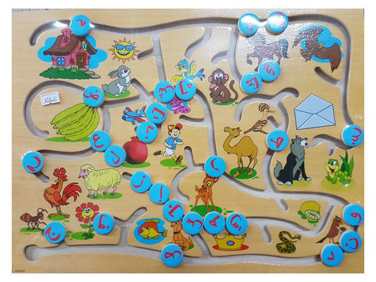 Moving Letters - Arabic Puzzle