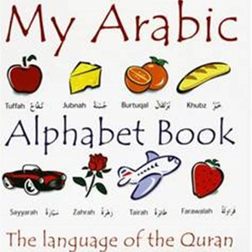 My Arabic Alphabet Book