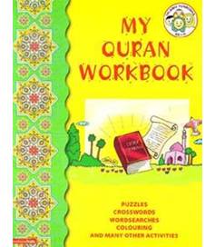 My Quran Work Book