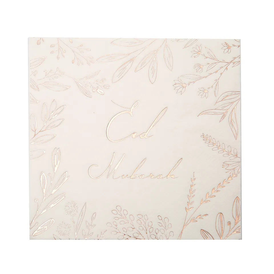 20 pack of Eid Mubarak Napkins | Rose Gold Leaf