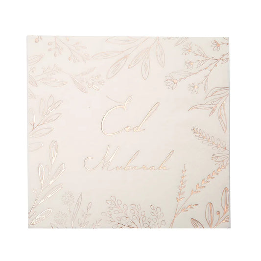 20 pack of Eid Mubarak Napkins | Rose Gold Leaf