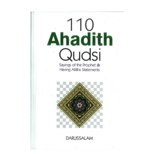 110 Ahadith Qudsi