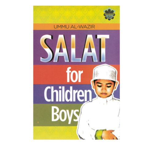 Salat for Children (Boys)