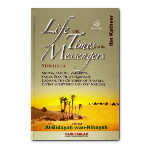 Life and Work of The Prophet of Islam