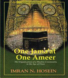 One Jama'at One Ameer