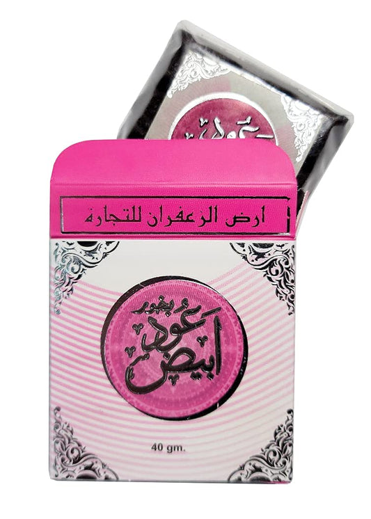 40g - Bukhoor Oud Abiyedh