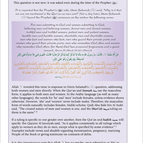 Health and Wellness from an Islamic Perspective - Level 4