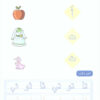Arabic Sanabel Activity Book: Level KG1 سنابل العربية كتاب النشاط: بستان