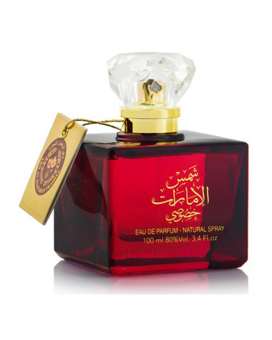 Shams Al Emarat Khususi