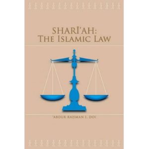 Shari'ah: The Islamic Law