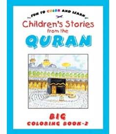 Coloring Book - Stories from the Quran Vol.2