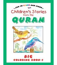 Coloring Book - Stories from the Quran Vol.1