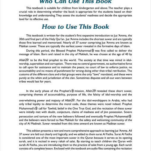 A Student's First Guide to Juz 'Amma With Transliteration & Word Meaning (Bonus QR Code)