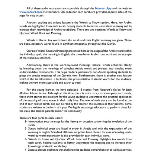 A Student's First Guide to Juz 'Amma With Transliteration & Word Meaning (Bonus QR Code)