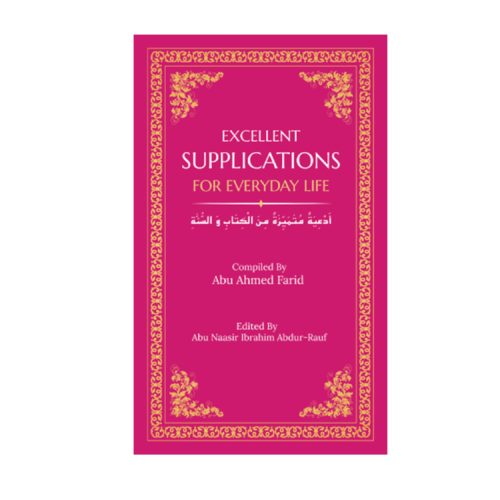 Excellent Supplications for Everyday Life - Pink