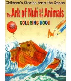 Coloring Book - The Ark of Nuh and the Animals