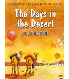 Coloring Book - The Days in the Desert
