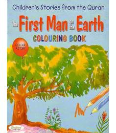 Coloring Book - The First Man on the Earth