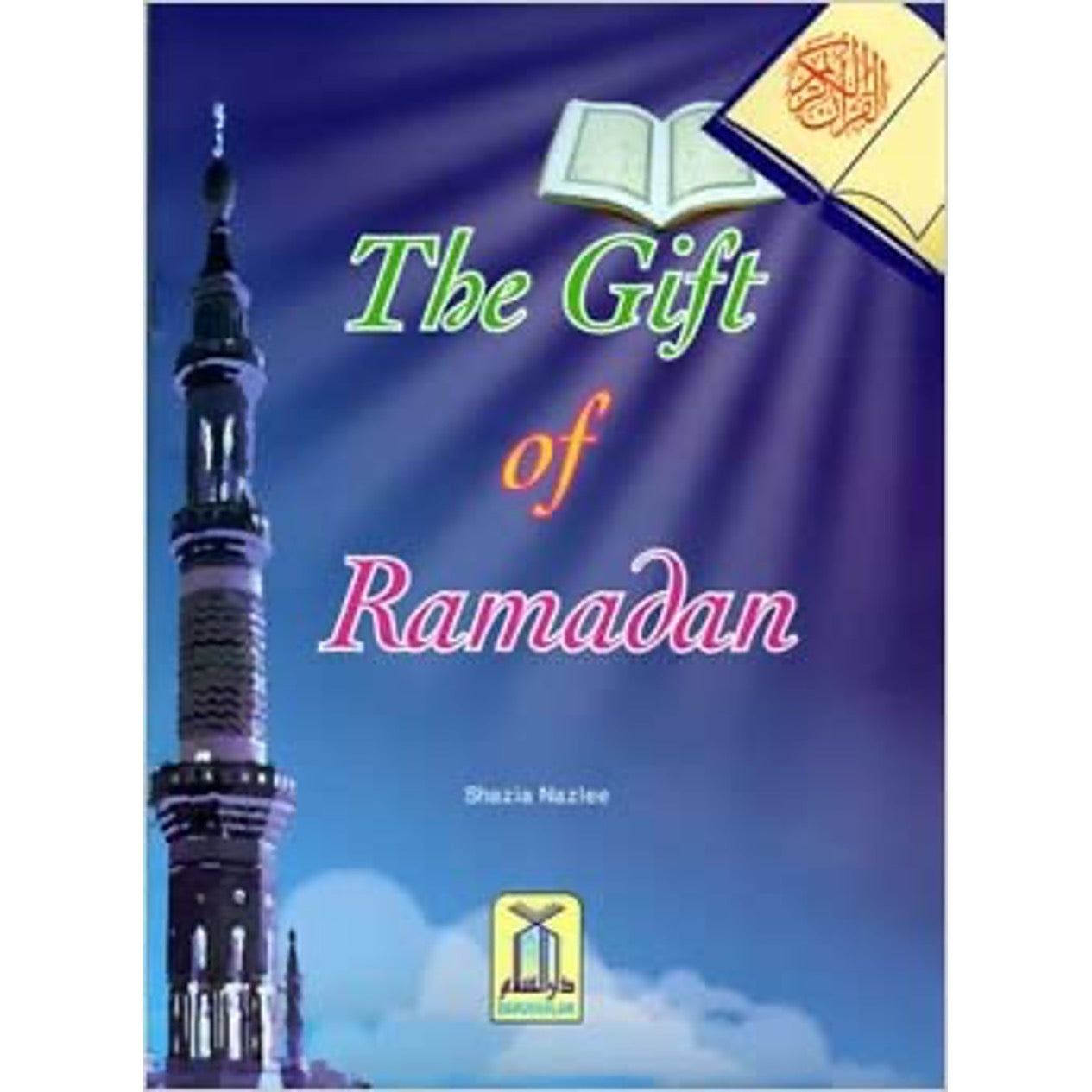 The Gift of Ramadan