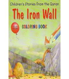 Coloring Book - The Iron Wall