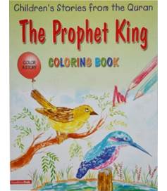 Coloring Book - The Prophet King