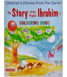 Coloring Book - The Story of the Prophet Ibrahim