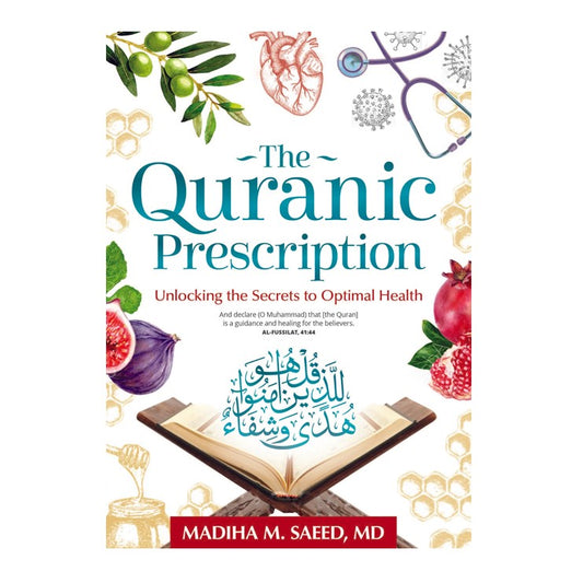 The Qur'anic Prescription
