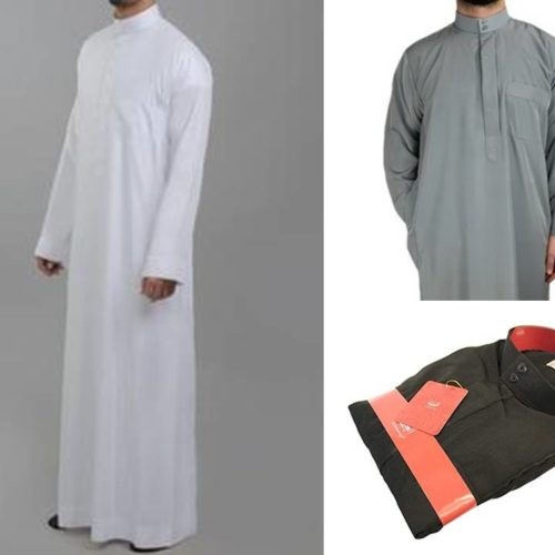 Thobe - Qatari Traditional Collar