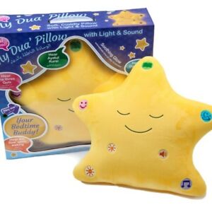 Kids Du'a Pillows