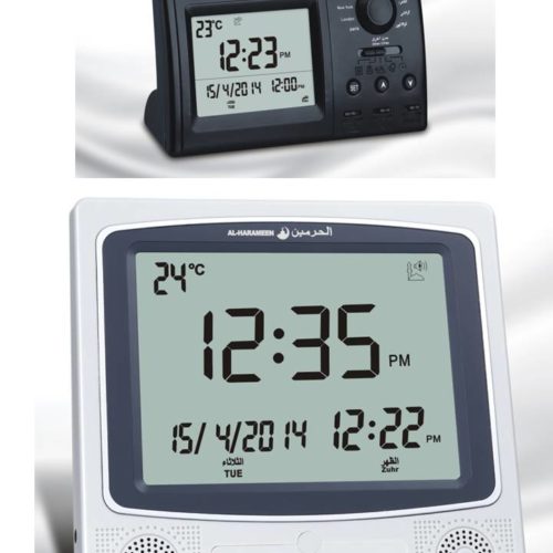 Azan Clocks/Compasses